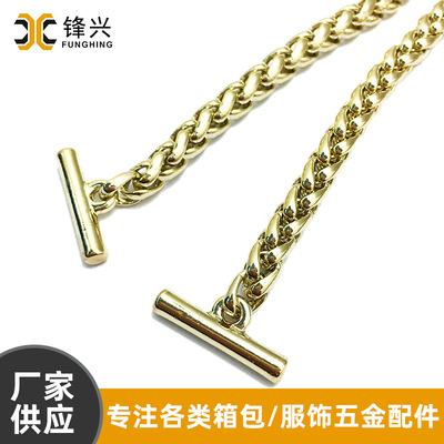 灯笼链包包必威平台【中国】有限公司
箱包五金配件浅金色BSK链金属孖圆链包包配件直供