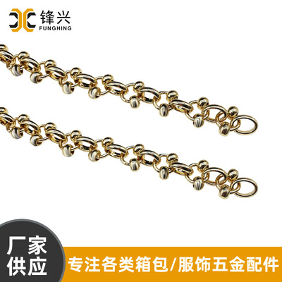 DIY包包肩带必威平台【中国】有限公司
 时尚包包斜跨长链外宽2mm 