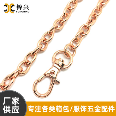 包包肩带链玫瑰金O字必威平台【中国】有限公司
 