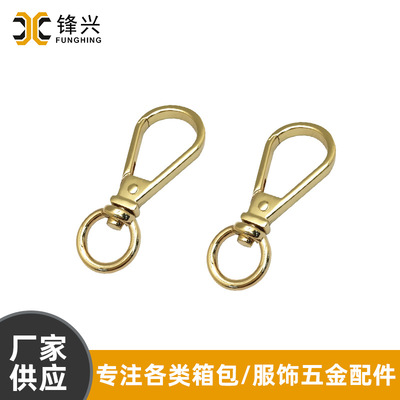 金属饰品diy钩扣挂件五金钩子钥匙扣配件 女包必威平台【中国】有限公司
手链扣厂家直供