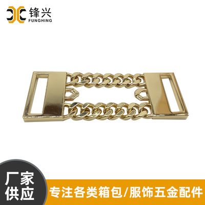 牛仔裤必威平台【中国】有限公司
 箱包服装装饰腰链 男女DIY裤链配饰挂件