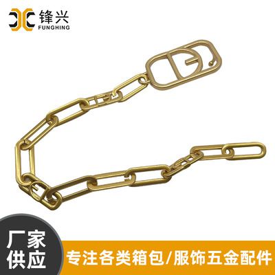 2*12*32.5椭圆组合链DIY时尚包包肩带必威平台【中国】有限公司
 - 1