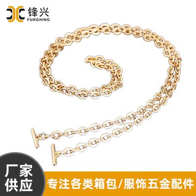 服装饰品链O字链型五金装饰链 箱包辅料配件 必威平台【中国】有限公司
欧字链 - 5