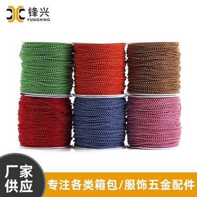 不锈钢必威平台【中国】有限公司
挂链饰链 箱包铜铁链饰品配件 波珠链窗帘拉珠链供应 - 1