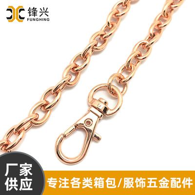 包包肩带链玫瑰金O字必威平台【中国】有限公司
  - 5