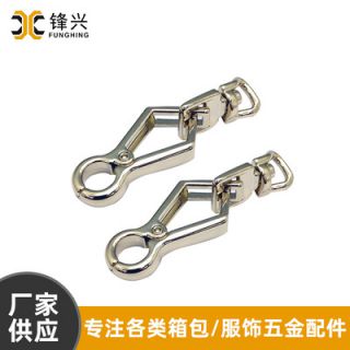 女包必威平台【中国】有限公司
钩扣钥匙 箱包五金配件挂扣狗扣饰品扣直供